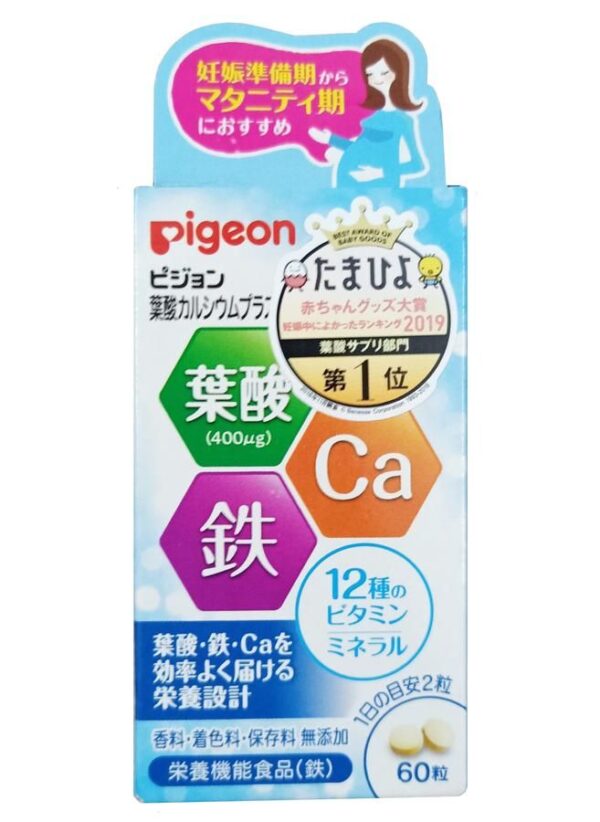 Vitamin Tổng Hợp Cho Bà Bầu Pigeon 60 Viên