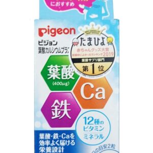 Vitamin Tổng Hợp Cho Bà Bầu Pigeon 60 Viên