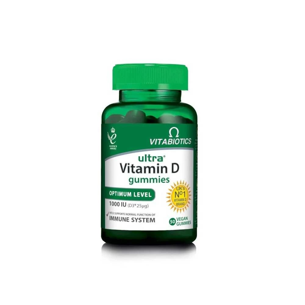 Vitabiotics D3 Gummies