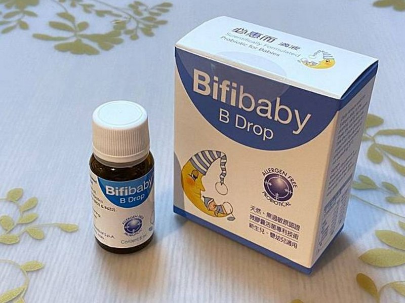 Lưu ý trong quá trình sử dụng men tiêu hóa Bifibaby