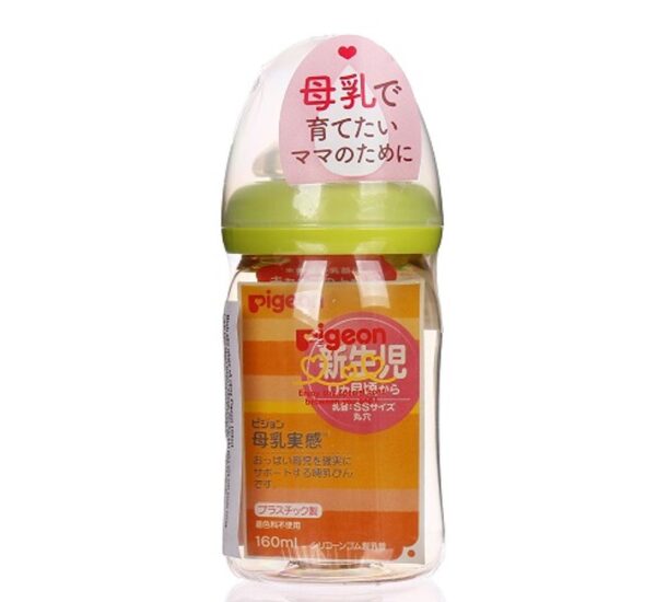 Bình sữa Pigeon cổ rộng 160 ml nội địa Nhật