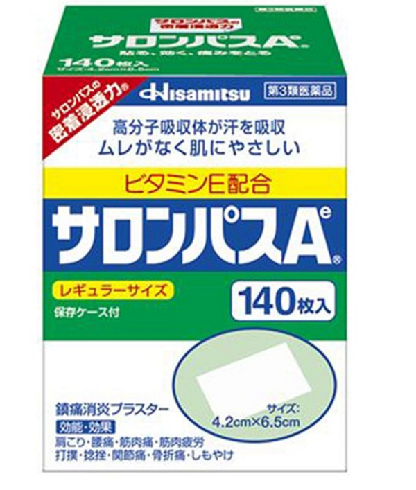 Cao dán Salonpas Hisamitsu Nhật Bản