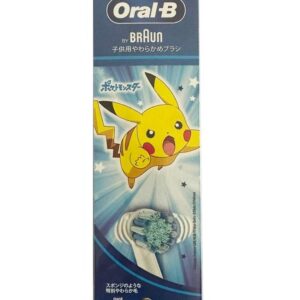 Đầu bàn chải đánh răng điện Oral-B Stages Power cho bé trai