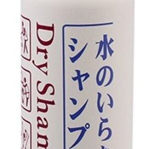 Dầu gội khô Shiseido Dry Shampoo Nhật Bản