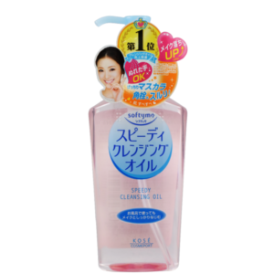 Dầu Tẩy Trang Kose Nhật Bản 230ml