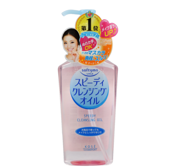 Dầu Tẩy Trang Kose Nhật Bản 230ml