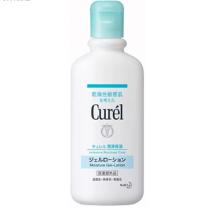 Dưỡng thể cấp ẩm Curél Intensive Moisture Care Gel-Lotion