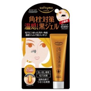 Gel lột mụn đầu đen Kose Softymo Cleansing 25g