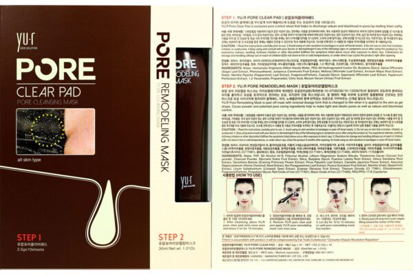 Gel lột mụn đầu đen Pore Remodeling Mask Hàn Quốc