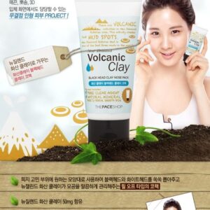 Gel lột mụn Volcanic Clay TheFaceShop 50g