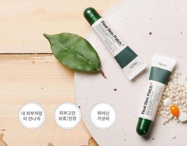 Gel vá da che mụn, sẹo Real Skin Patch Hàn Quốc