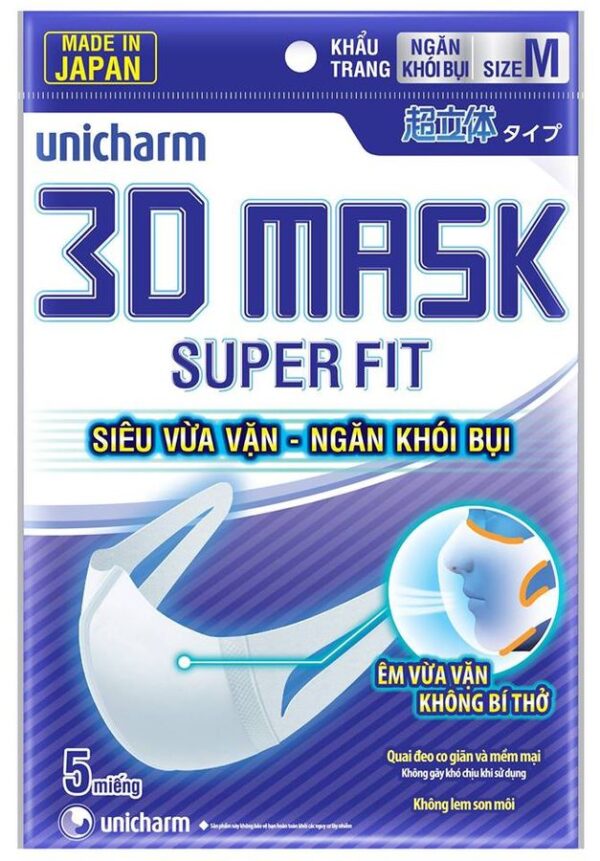 Khẩu trang ngăn khói bụi Unicharm 3D Mask Super Fit