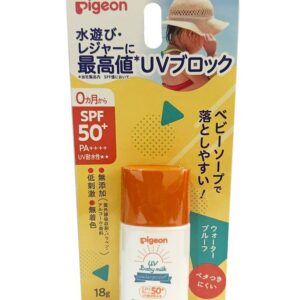 Kem chống nắng cho bé Pigeon SPF50 PA+++ của Nhật