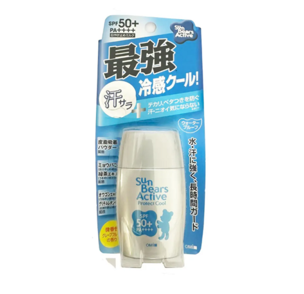 Kem chống nắng cho bé Sun Bears Strong Cool SPF50