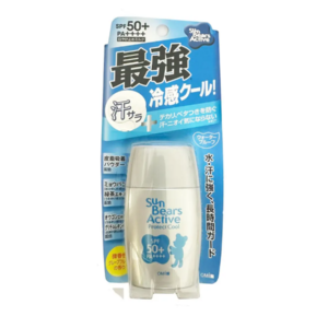 Kem chống nắng cho bé Sun Bears Strong Cool SPF50