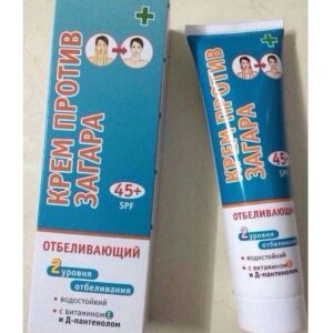 Kem chống nắng của Nga sáng da 2 tone SPF45