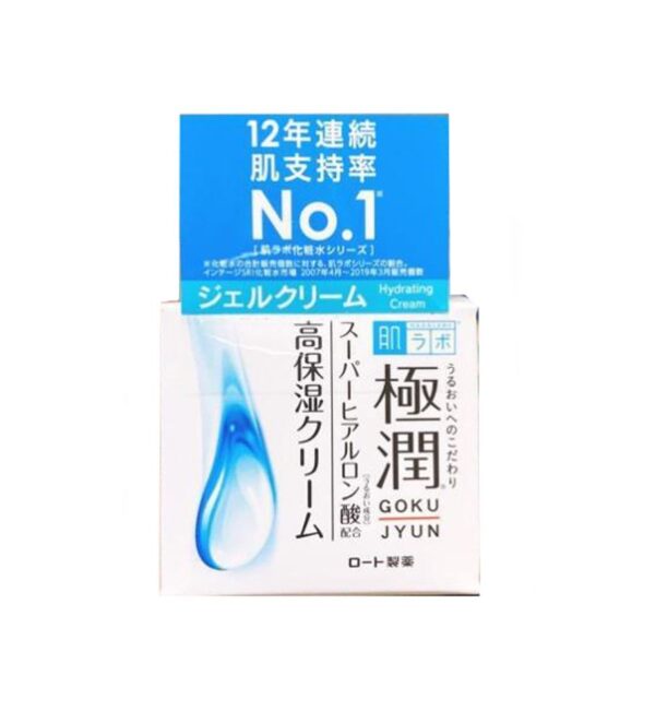 Kem Dưỡng Ẩm Hada Labo Gokujun Hyaluronic Chính Hãng Nhật Bản