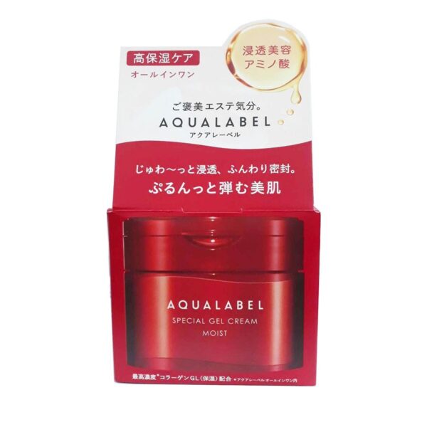 Kem Dưỡng Da Shiseido Aqualabel Đỏ Của Nhật