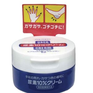 Kem dưỡng Shiseido Urea Cream hỗ trợ giảm nứt nẻ chân, tay