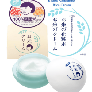 Kem hỗ trợ trắng da Keana Nadeshiko Rice Cream của Nhật