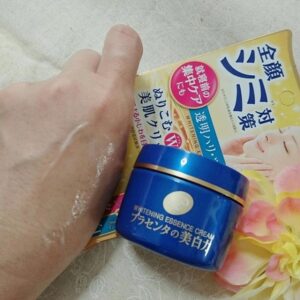 Kem Dưỡng Trắng Da Meishoku Whitening Essence Cream Placenta