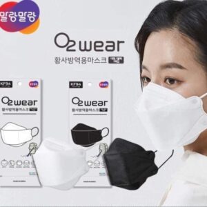 Khẩu trang O2 Wear nhập khẩu Hàn Quốc