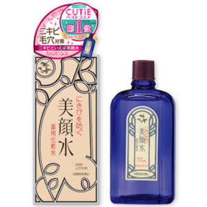 Lotion hỗ trợ cải thiện mụn Meishoku Bigansui 80ml