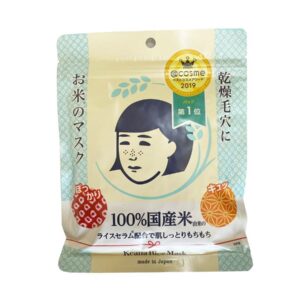 Mặt nạ dưỡng da Keana Nadeshiko Rice Mask