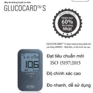 Máy đo đường huyết Nhật Bản Arkray Glucocard S