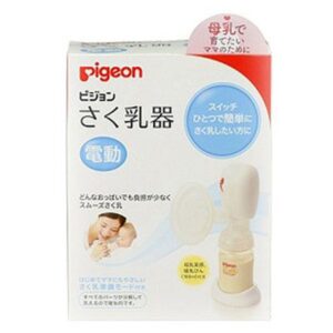 Máy hút sữa Pigeon compact bằng điện của Nhật