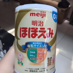 Meiji số 0 sữa bột cao cấp dành cho bé từ 0-1 tuổi