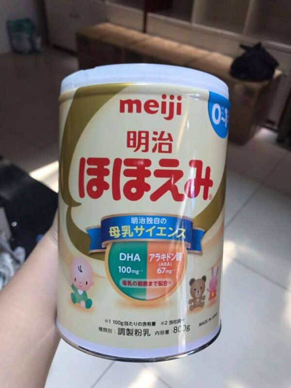 Meiji số 0 sữa bột cao cấp dành cho bé từ 0-1 tuổi