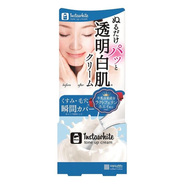 Kem Dưỡng Trắng Da Meishoku Instawhite Tone Up Cream