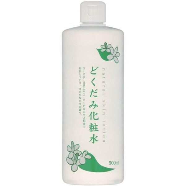 Nước hoa hồng diếp cá Dokudami Lotion Nhật Bản