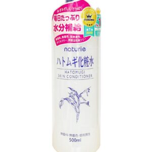 Nước Hoa Hồng Naturie Hatomugi Nhật Bản 500ml