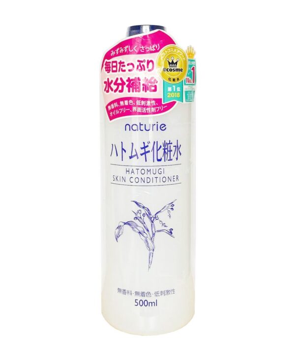 Nước Hoa Hồng Naturie Hatomugi Nhật Bản 500ml