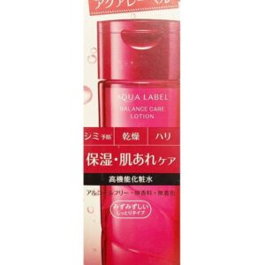 Nước hoa hồng Shiseido Aqualabel 200ml màu đỏ