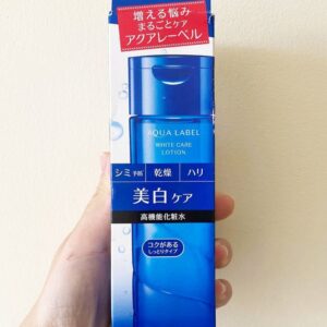 Nước hoa hồng Shiseido Aqualabel xanh cho da nhờn