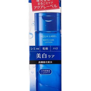 Nước hoa hồng Shiseido Aqualabel xanh cho da nhờn