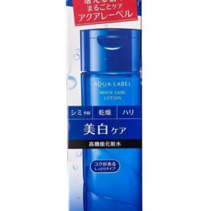 Nước hoa hồng Shiseido Aqualabel xanh cho da nhờn