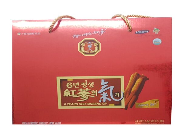 Nước hồng sâm 6 năm Korean Red Ginseng Giryockbo hộp 30 gói