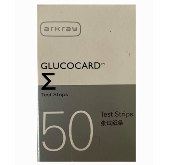 Que thử đường huyết Arkray Glucocard (Hộp 50 que)