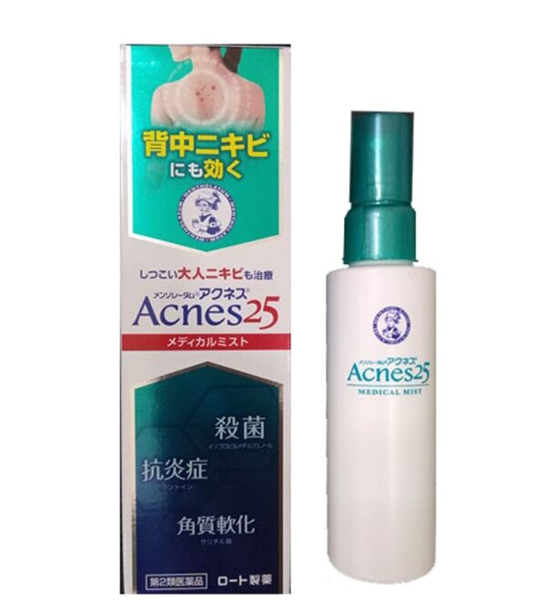 Rohto Acnes 25 - Xịt hỗ trợ cải thiện mụn lưng