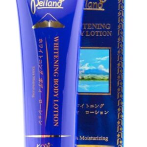 Sữa Dưỡng Thể Trắng Da Peiland Extra Moisturizing Nhật Bản