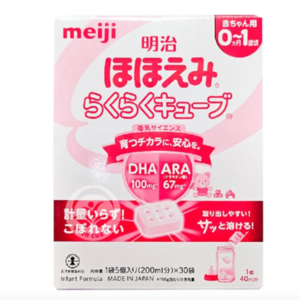 Sữa Meiji số 0 dạng thanh (cho bé từ 0 đến 12 tháng tuổi)