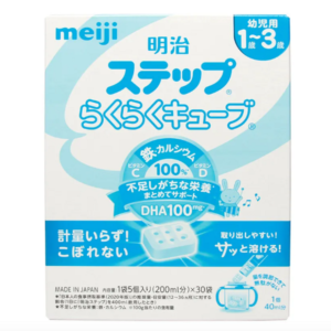 Sữa Meiji số 9 hộp 30 thanh (Nhật)