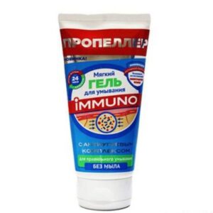 Sữa rửa mặt ngừa mụn Immuno của Nga