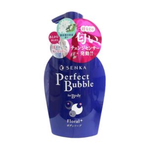 Sữa Tắm Dưỡng Ẩm Trắng Da Shiseido Perfect Bubble