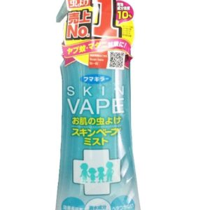 Xịt chống muỗi và côn trùng Skin Vape 200ml Nhật Bản