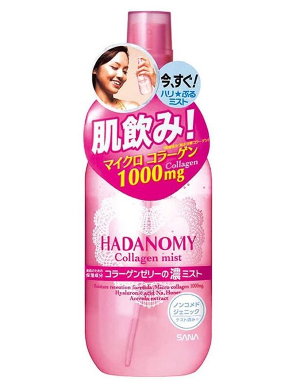 Xịt khoáng Collagen Hadanomy Mist 250ml